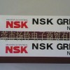 NSK NSL NSKֱߵר֬