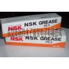 NSK Grease PS2 Net 80g