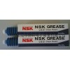 NSK Grease LG2 Net 80g