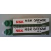 NSK Grease LR3 Net 80g