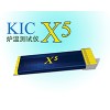 Ӧ庸¯²KIC X5